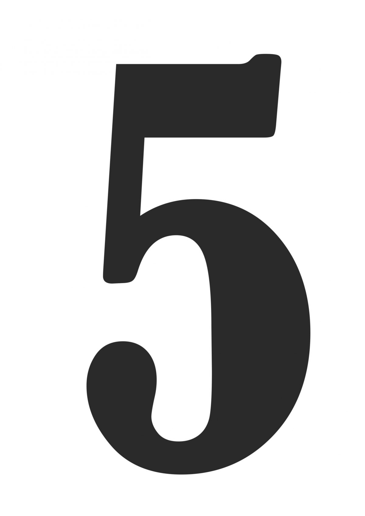 Цифра 5